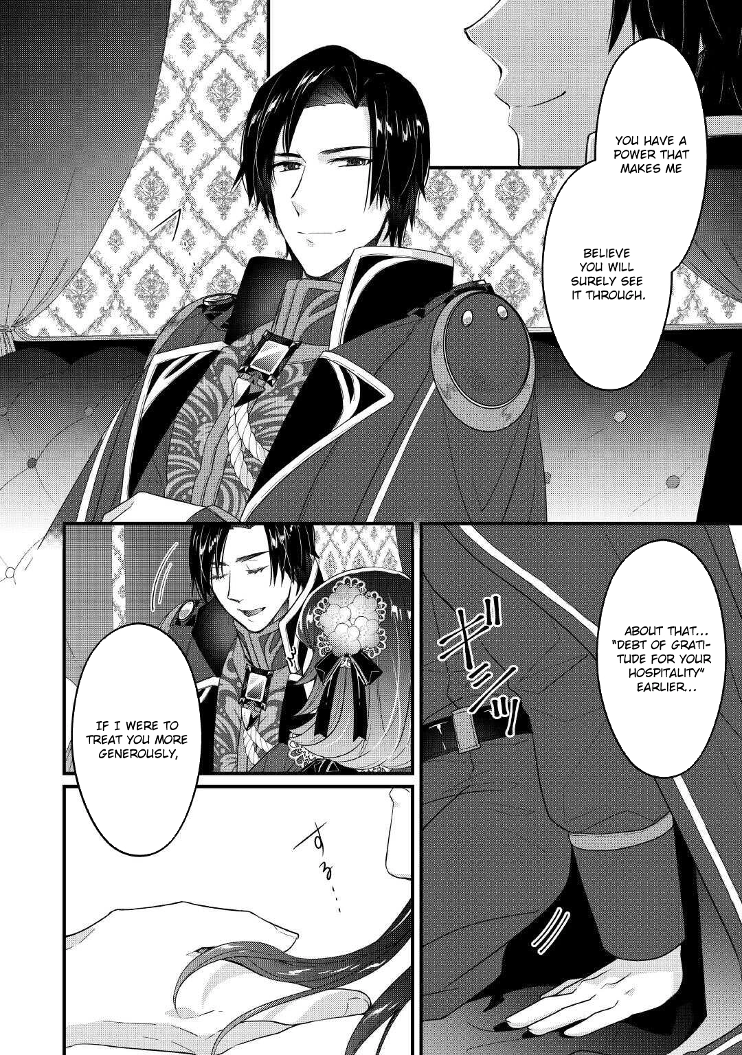 The Saint’s Older Sister: The Chancellor Prefers Me Over My Useless Sister Chapter 6 Page 14